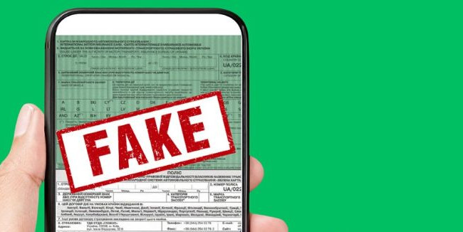Украинцев предупредили о мошенниках: распространяют фальшивые договоры «Зеленая карта»