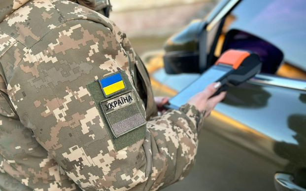 «Многодетный отец» за $7000: в Одесской области уклонист пытался выехать за границу