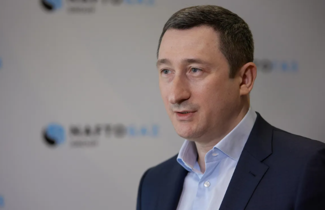 Деолигархизация облгазов завершена, – группа Нафтогаз полностью завершила интеграцию облгазов и горгазов