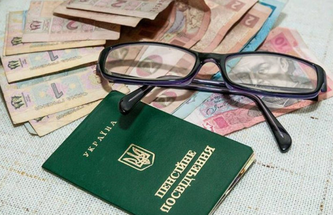 Как изменится размер пенсий с 1 января 2024: ответ ПФ