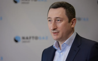 Деолігархізація облгазів завершена, – група Нафтогаз повністю завершила інтеграцію облгазів та міськгазів