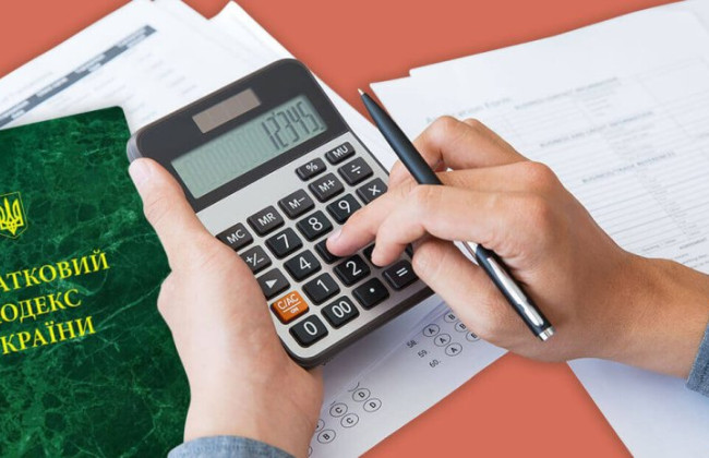 Институт регистрации ФЛП отменят, а вторую и третью группы «упрощенцев» объединят в одну, для которой будет обязательно РРО, - Кабмин