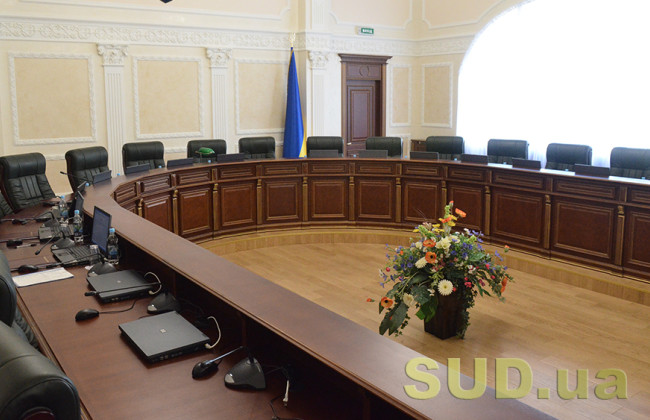 Судей ВССУ, ВХСУ и ВАСУ призывают подавать заявления о переводе в апелляционные суды