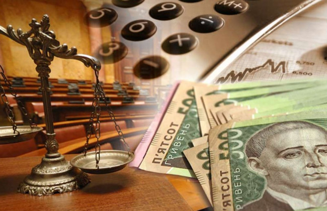 С 1 января 2024 года изменяются ставки судебного сбора за подачу заявлений в хозяйственный суд