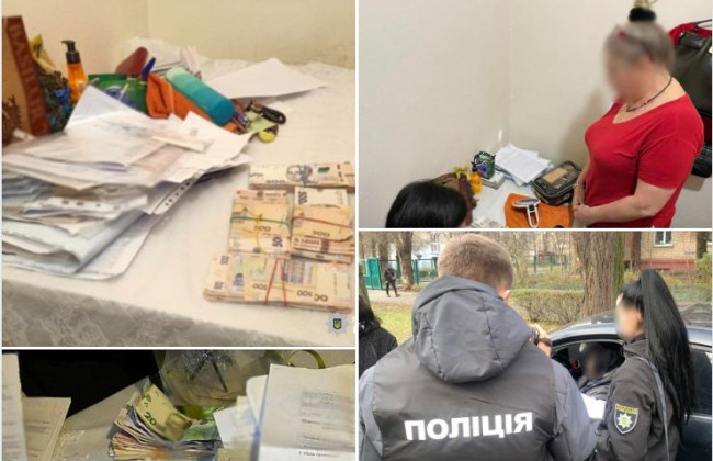 В Запорожье член ВКК за 193 000 грн «делал инвалидами» уклонистов