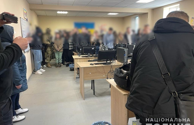 Нацполиция ликвидировала масштабную сеть мошеннических колл-центров с миллиардными оборотами