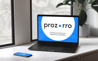 Понад 80% коштів на держзакупівлях витрачаються через систему Prozorro, — Мінекономіки