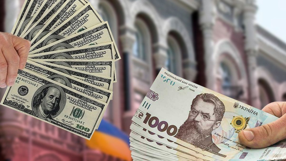 Новий історичний максимум: Нацбанк вперше підняв курс долара вище 38 гривень