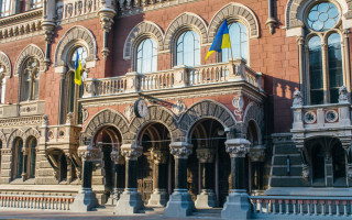 Нацбанк пом'якшує деякі обмеження для населення та бізнесу