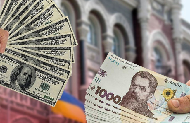 Новый исторический максимум: Нацбанк впервые поднял курс доллара выше 38 гривен