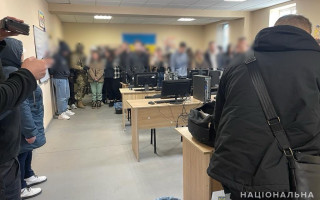 Нацполіція ліквідувала масштабну мережу шахрайських кол-центрів з мільярдними оборотами