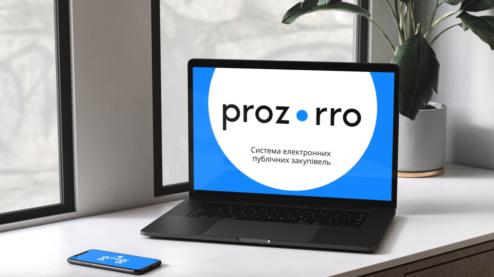 Более 80% средств на госзакупках тратятся через систему Prozorro, - Минэкономики