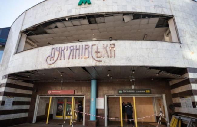 Ракетная атака на Киев: взрывом повреждено здание станции метро «Лукьяновская» — Виталий Кличко