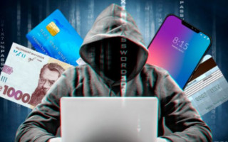 Як уберегтися від шахраїв: поради поліції