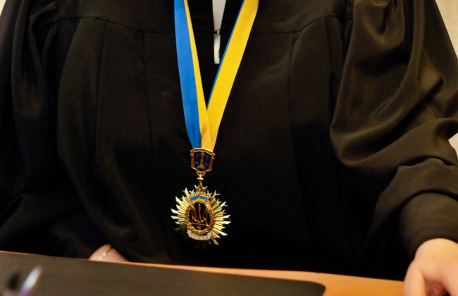 Судьи смогут получать награды, награды, грамоты, не связанные с осуществлением правосудия