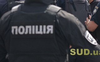 Чи затримуватимуть порушників комендантської години у новорічну ніч: відповідь поліції