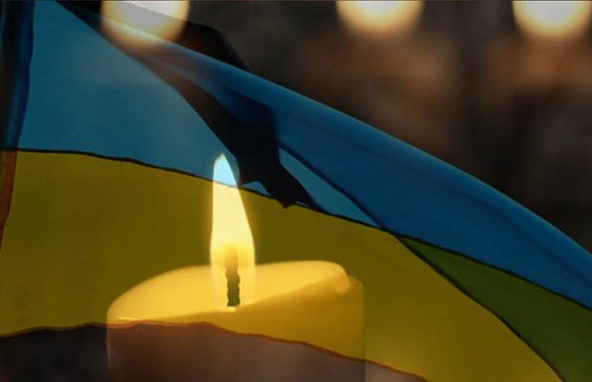 В трех городах объявлен День траура по жертвам российской атаки