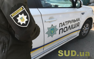 У Києві посилюють заходи безпеки та правопорядку до новорічних свят