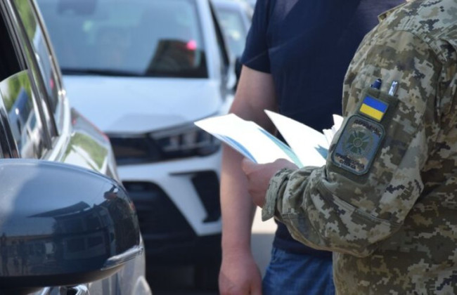 В ГПСУ подтвердили, что могут требовать документы ТЦК у многодетных мужчин