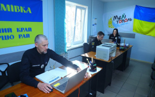 У Запоріжжі відкрили перший Центр з розшуку безвісті зниклих осіб внаслідок воєнних дій