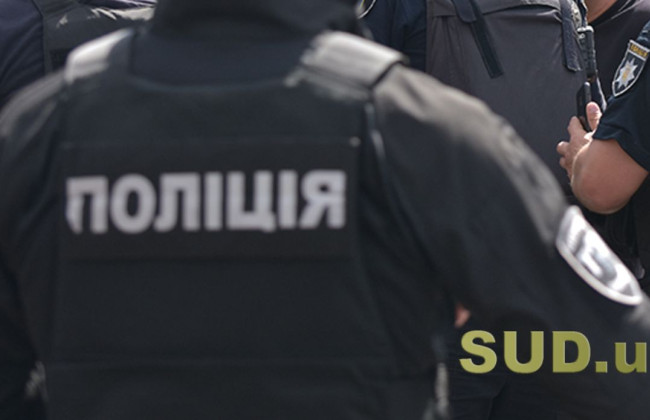 Будут ли задерживать нарушителей комендантского часа в новогоднюю ночь: ответ полиции