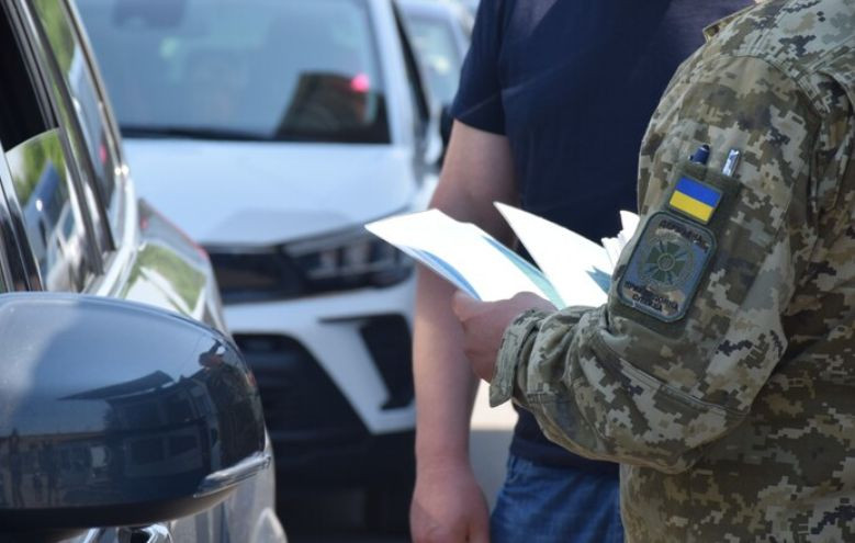 В ГПСУ подтвердили, что могут требовать документы ТЦК у многодетных мужчин