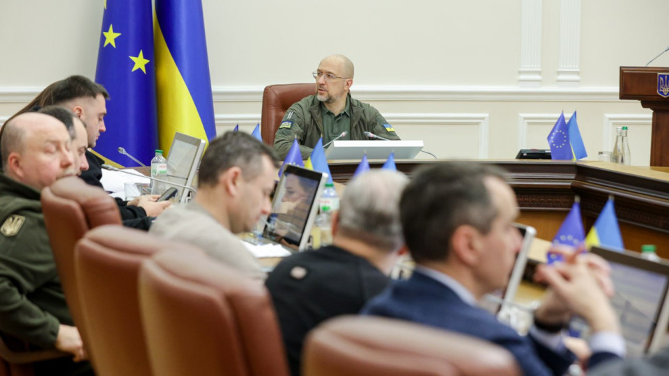 Завершение квалифоценивания судей и создание нового админсуда, - Кабмин утвердил и передаст Еврокомиссии План Ukraine Facility для получения 50 млрд евро