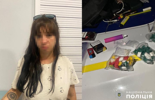 На Хмельнитчине судили закладчицу синтетических наркотиков