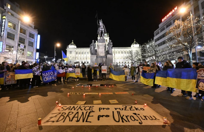 В Праге прошла демонстрация с требованием дать Украине оружие
