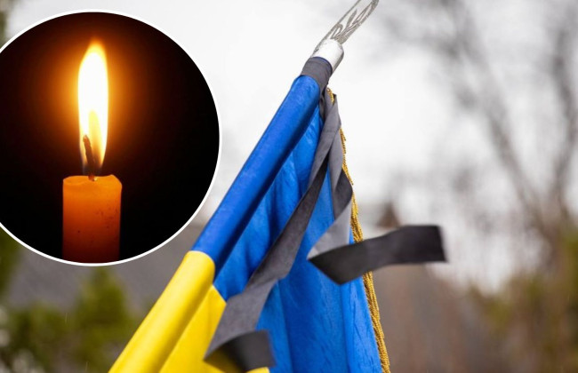 1 января в Киеве объявлен днем траура по погибшим в результате российской атаки