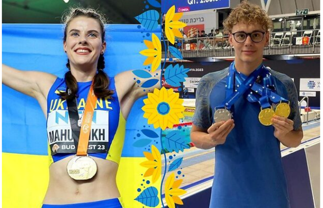 Ярослава Магучих и Александр Желтяков стали лучшими спортсменами 2023 года