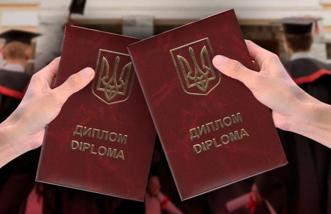 Можно ли восстановить утраченный диплом, зная только год окончания и номер диплома