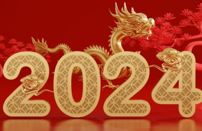 С наступающим Новым годом: красивые картинки, стихи и пожелания