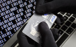Шахраї розсилають повідомлення про нарахування фінансової допомоги: як вберегти свої гроші