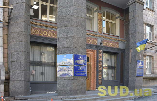 АРМА предостерегает о рисках от сокращения численности агентства