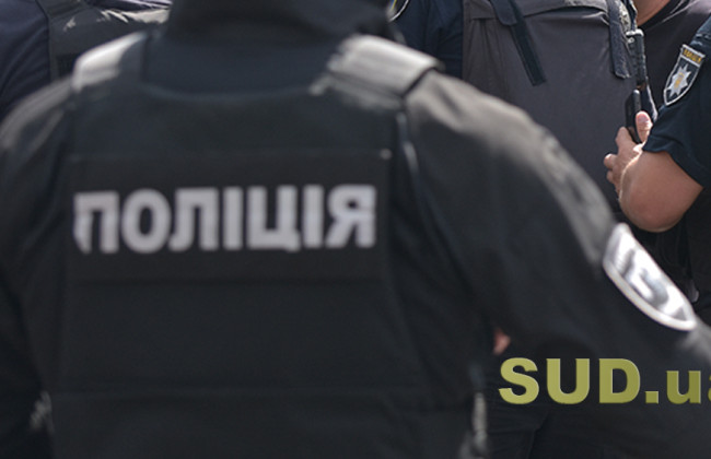 В Николаеве во время празднования Нового года женщина избила 4-летнюю дочь