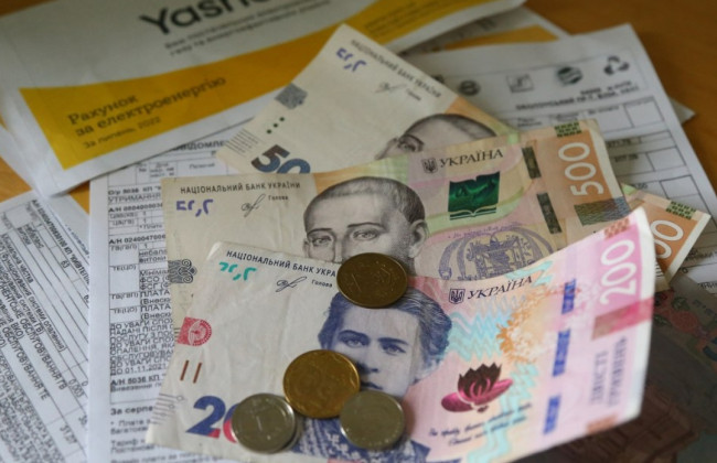 Для ветеранів війни та членів їхніх сімей спростили процедуру призначення пільг на оплату комуналки