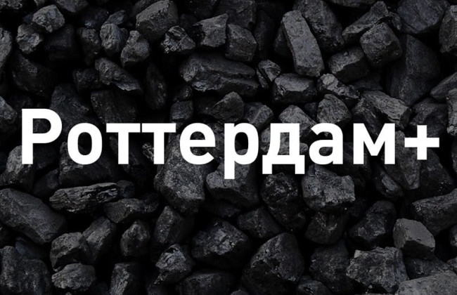 САП направила в суд второй эпизод по делу «Роттердам+»