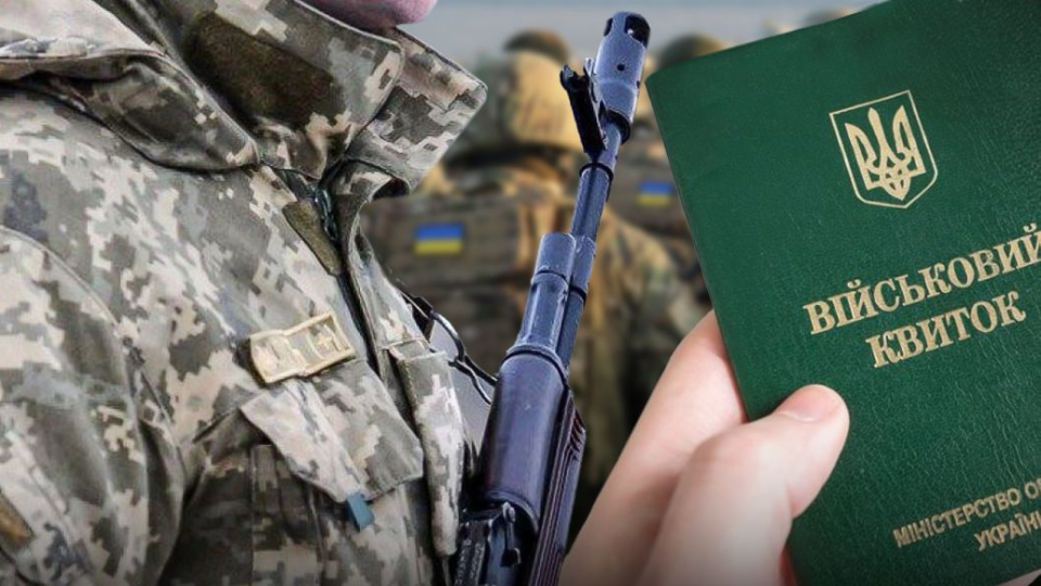 С какими болезнями могут мобилизовать в армию: список