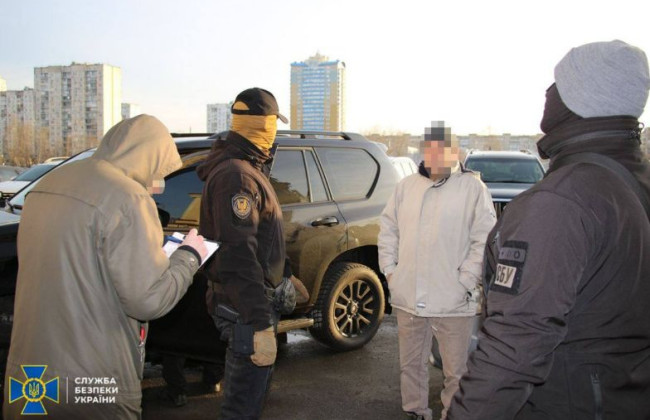 В Киеве задержан экс-чиновник, который был агентом фсб и предлагал присоединить регионы к Ростовской области