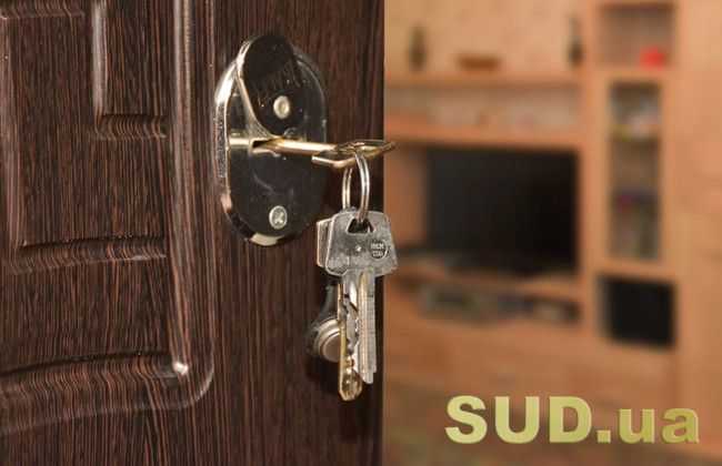 В Украине оформлена первая сделка купли-продажи жилья с использованием жилищного сертификата