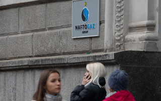 Кабмін завершив формування наглядової ради Нафтогазу призначенням Костянтина Марʼєвича