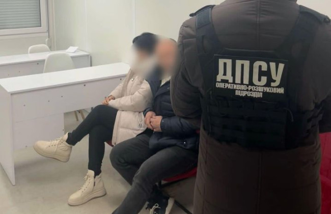 Брак по расчету был разоблачен: уклонист пытался выехать за границу