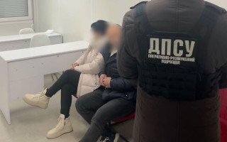 Шлюб за розрахунком було викрито: ухилянт намагався виїхати за кордон