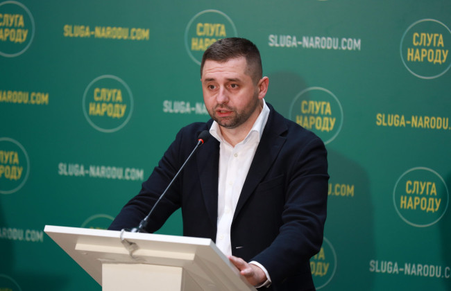 Давид Арахамия внес законопроект об изменениях в процедуре назначения Премьер-министра и членов Кабмина