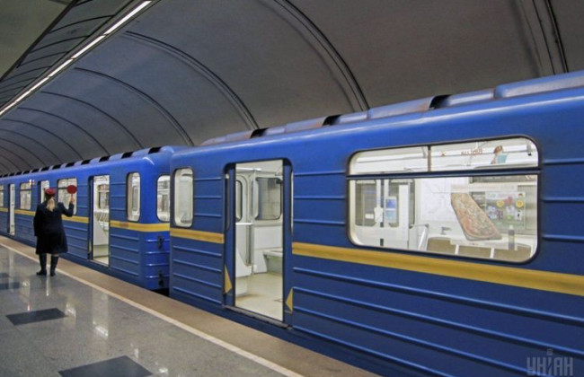 Стало известно, закроют ли новые станции метро в Киеве в ближайшее время