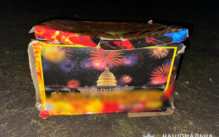 На Миколаївщині вночі під час повітряної тривоги чоловік запустив феєрверк