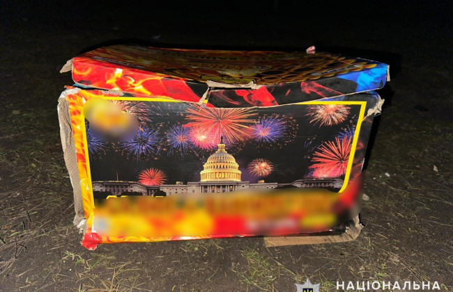 На Николаевщине ночью во время воздушной тревоги мужчина запустил фейерверк