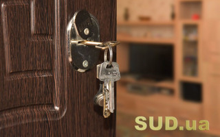 В Україні оформлена перша угода купівлі-продажу житла з використанням житлового сертифікату