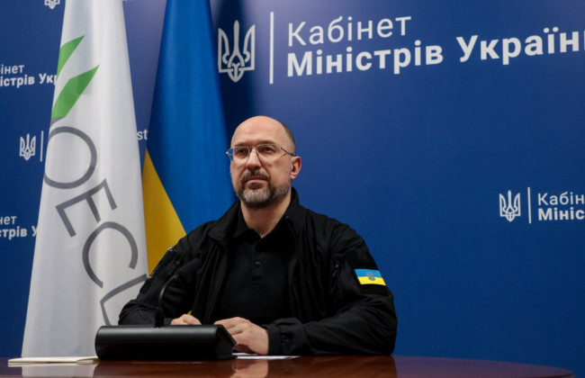 Пенсии, зарплаты и прожиточный минимум в Украине выросли: Денис Шмыгаль назвал новые суммы и когда индексация